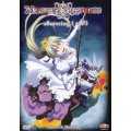 Murder princess 1 DVD