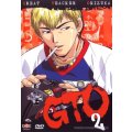 GTO 2 DVD