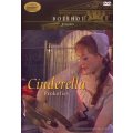 Cinderella Prokof...