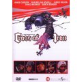 Cross of Iron DVD