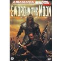 Sword in the moon DVD