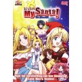 Always my santa DVD