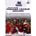 Premier League 20...