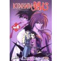 Kenshin 4 DVD