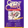 Great chefs-speci...