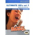 Sunfly Karaoke -...