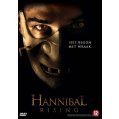 Hannibal rising DVD