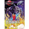 Cobra DVD