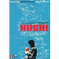 Hush! DVD