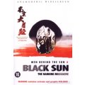 Men behind the sun...