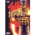 Tekken DVD