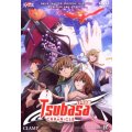 Tsubasa chronicle DVD