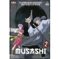 Musashi 2 DVD