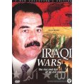 Iraqi wars DVD