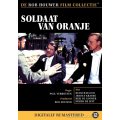 Soldaat van Oranje DVD