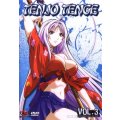 Tenjo tenge 3 DVD