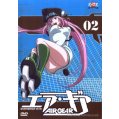 Air gear 2 DVD