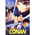 Detective Conan f...