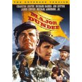 Major Dundee DVD
