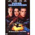 Wing commander DVD