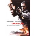 Traitor DVD