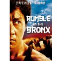 Rumble in the bronx DVD