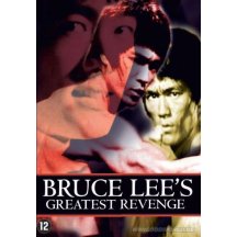 Greatest revenge DVD