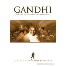 Gandhi DVD