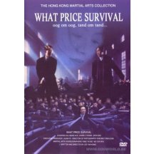 What price survival DVD