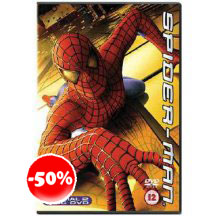 Spider-man Dvd (2 Disc Set)