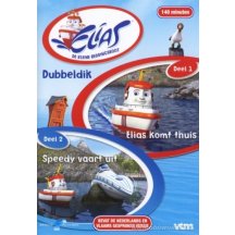 Elias - Elias komt thuis/Speedy vaart uit DVD