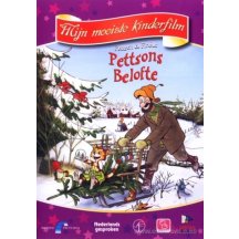 Pettson & Findus 3-pettsons belofte DVD