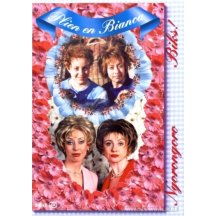 Plien En Bianca - Biks En Ngorongoro DVD