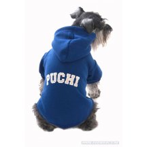 Puchi Cuddles Dog Hoodie In Petrol Blue Dog Sweater
