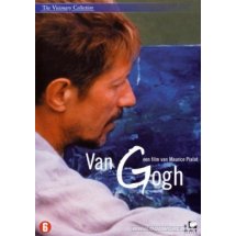 Van Gogh DVD