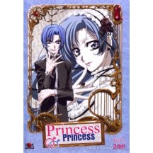 Princess princess 1 DVD