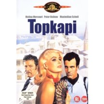 Topkapi DVD