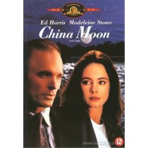 China moon DVD