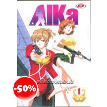 Agent Aika Vol.1 (trial 1-3) Dvd Mangaundefinedundefined