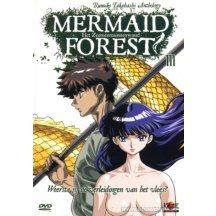 Mermaid forest 3 DVD