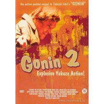 Linda DVD