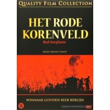 Rode korenveld DVD