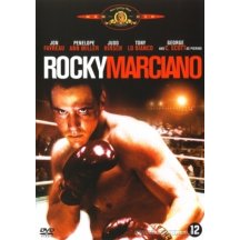 Rocky Marciano DVD