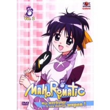 Mahoromatic 2 DVD