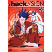 Hack//Sign 5 DVD