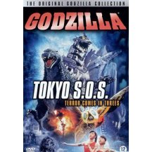 Godzilla tokyo s.o.s. DVD