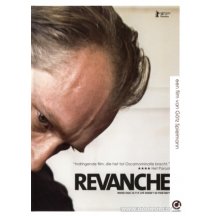 Revanche DVD
