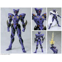 Guyver Bfc Max11 Zoalord Purgstall Action Figuur