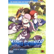 Overman king gainer 4 DVD