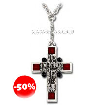 Sacramental Cross Halsketting